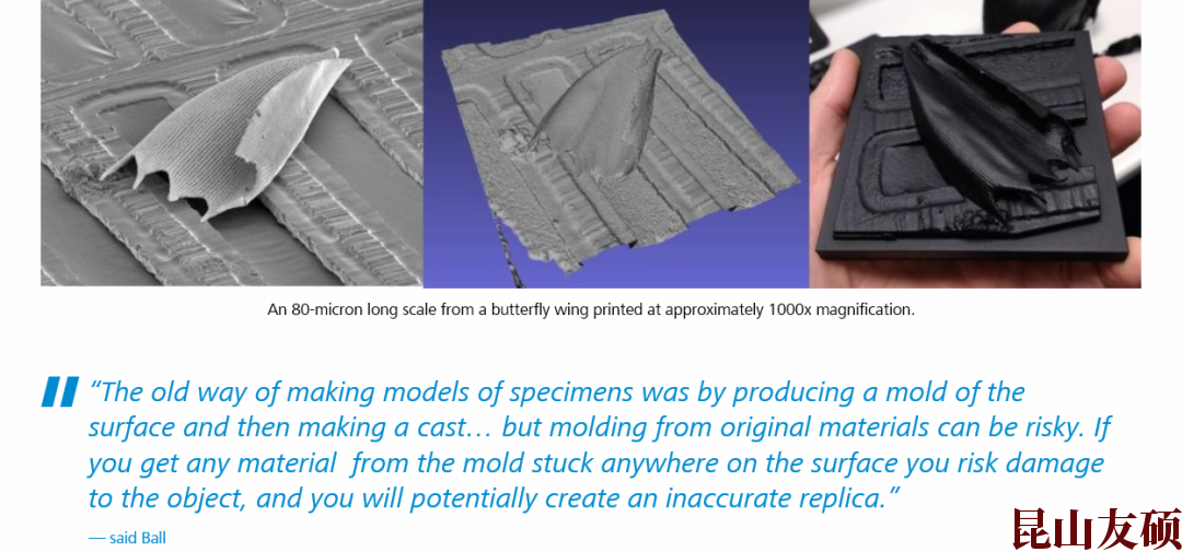 六安六安蔡司六安扫描电镜